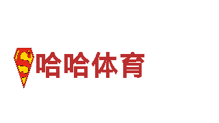 亚博im-大型医药制造企业